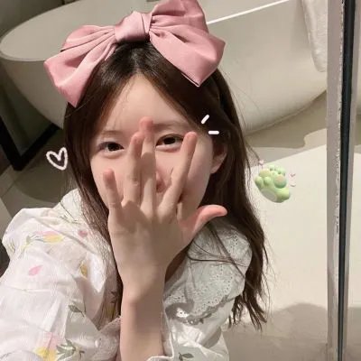 啊，男孩